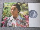 UK Decca sxl 6721: Bach Partita, Sonata, Kyung-Wha Chung violin