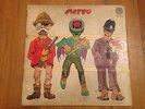 Patto - Hold Your Fire UK 1st press Vertigo spiral 1971 6360032 
