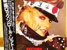 RETTORE -  Kamikaze rock'n'roll Suicide JAPAN LP w/obi  NM. DONATELLA RETTORE