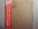 LED ZEPPELIN / IN THROUGH THE OUT DOOR JAPAN LP / OBI, TRICK COVER, RARE, EX