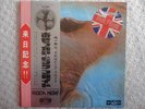 PINK FLOYD / MEDDLE JAPAN LP / OBI, ROGER WATERS, 1ST ISSUE ODEON PRESSING,EX++