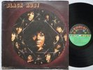RUBY ANDREWS Black Ruby ZODIAC ZS 1002 CHICAGO SOUL FUNK LP
