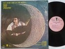 REDD HOLT UNLIMITED Other Side PAULA LPS 4007 SOUL FUNK LP STRONG VG+ in SHRINK