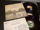 George Harrison/Beatles  ALL THINGS MUST PASS 1971, Japan Red Vinyl LP + insert