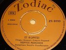 GEORGE ROMANOS VANGELIS, Ei Koritsi ZODIAC Greek psych folk 7
