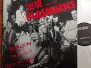 Meet the Plasmatics -(Windy O Williams)1979 Rare Punk Import? 12