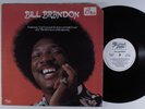 BILL BRANDON Self Titled PRELUDE LP wlp