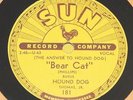 SUN 181 78 rpm  Rufus Thomas  