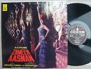 1972 BOLLYWOOD HINDI ZAMEEN AASMAN OST. ODEON RECORDS INDIA EXCELLENT
