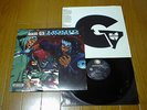 GENIUS/GZA