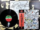 LED ZEPPELIN 