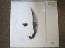 DUN EROS LP Euro Fusion Prog SUPER RARE