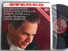 SR 90283 MERCURY STEREO LP BYRON JANIS Piano Concerto No. 3  1-2 Matrix