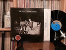 EX+/EX+ Velvet Underground -3rd LP UK Closet Mix MGM Records Top Keeper Copy LP