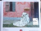 CCCP fedeli Alla Linea annarella / amandoti 45 Giri ROSSO Rsd 2014 Mint
