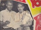 + SIR COXSON Selects While ROLAND ALPHONSO Plays Ska STRICTLY FOR YOU on OG ND +