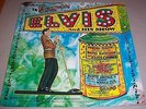 ELVIS PRESLEY..ELVIS AND HIS SHOW..1961 HAWAII BENEFIT CONCERT...RARE