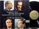 barshai viola KOGAN gilels ROSTROPOVICH trio & quartet MELODIA rec EURODISC