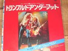 LED ZEPPELIN - Trampled Under Foot 7