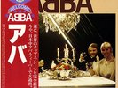 ABBA / ST 1975 JAPAN LP w/ OBI DSP-5107
