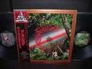 Miles Davis Agharta Japan Rare 2LP OBI INSERT NM/NM