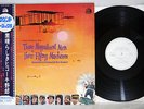 OST THOSE MAGNIFICENT MEN IN THEIR FLYING MACHINES VICTOR Japan OBI PROMO LP