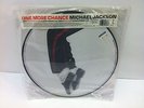 Michael Jackson ?- One More Chance / Billie Jean #0436 Picture Disc RARE MINT