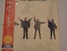 THE BEATLES - HELP - JAPAN LP 180gr 2012 reissue