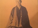 Japanese Buddhist Ritual Folkways Records 1954 Vinyl FE 4449