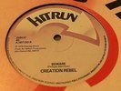 Creation Rebel Beware Rare Killer Roots 12