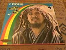 I Kong The Way It Is Rare Killer Roots Lee Perry LP Listen 