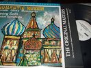 SOLTI : ROMANTIC RUSSIA AUDIOPHILE LP MFSL 1-517 JAPAN