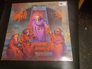 Death Scream bloody gore LP RARE