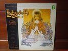 DAVID BOWIE LP LABYRINTH W/INSERT POP ROCK JIM HENSON TREVOR JONES JAGGER 86' NM