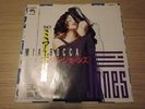 Jill Jones / Mia Bocca 7inch JAPAN RARE EX- prince paisley park