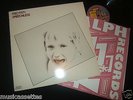 FRED FRITH SPEECHLESS RALPH RECORDS USA VINYL LP RECORD
