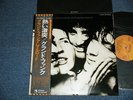 GFR GRAND FUNK RAILROAD Japan 1976 NM LP+Obi GOOD SINGIN' GOOD PLAYIN' ZAPPA