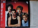 QUEEN / RADIO GA GA - Japan w/obi