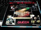 QUEEN WE WILL ROCK YOU RARE JAPANESE 7