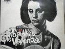 ROSINHA DE VALENCA LP VINYL RARE BOSSA NOVA FUNK SAMBA ELENCO ME16 NM