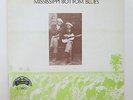 MISSISSIPPI BOTTOM BLUES   MAMLISH YAZOO   FOLK BLUES 1926 - 1935   RARE TRACKS