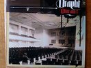 Drapht - Who Am I? 2LP MINT [Obese Records] [Oz Hip-Hop]