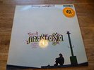 Jimmy Campbell - Son of Anastasia  rare Dutch LP Palette PPS S-619  1969
