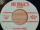 AUGUSTUS PABLO - SAHARA ROCK - BURKE'S RECORDS - BMN 007 - REGGAE 7