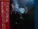 YUZURU SERA / BACCHUS SWING LP w/OBI JAPAN Jazz TRIO Okihiko Sugano
