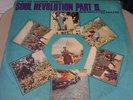 BOB MARLEY & THE WAILERS - SOUL REVOLUTION PART. II [UPSETTER]..original EX