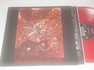 Kreator Pleasure to Kill Red Coloured Vinyl Record LP G  1986 N 0037