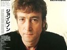 John Lennon - BEATLES - LP - JAPAN - The Collection - EAS-91055