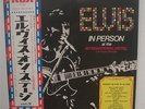 ELVIS PRESLEY - LP - JAPAN - In Person At The International ..  - SX-60