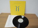 KING CRIMSON - THREE OF A PERFECT PAIR WITH OIS ON RARE EG LABEL
